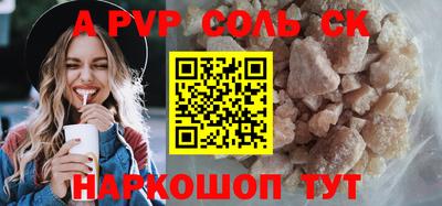 дживик Конаково