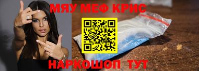 ECSTASY Комсомольск-на-Амуре