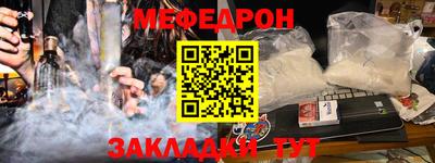 дживик Конаково