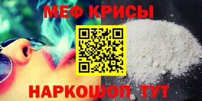 дживик Конаково