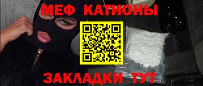 альфа пвп VHQ Коммунар