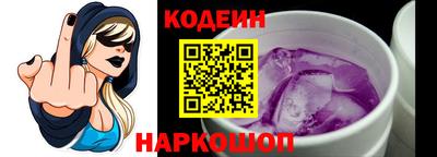 ECSTASY Комсомольск-на-Амуре