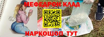 дживик Конаково