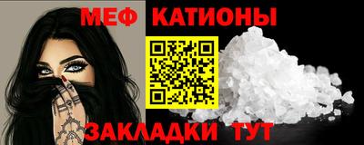 альфа пвп VHQ Коммунар
