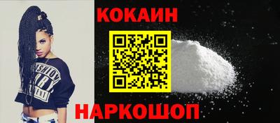 альфа пвп VHQ Коммунар