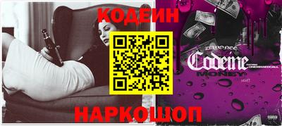 дживик Конаково