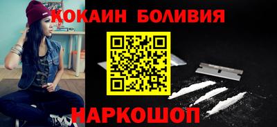 альфа пвп VHQ Коммунар