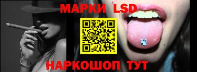 ECSTASY Комсомольск-на-Амуре