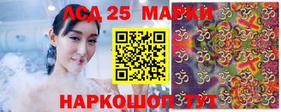 альфа пвп VHQ Коммунар