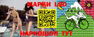 альфа пвп VHQ Коммунар