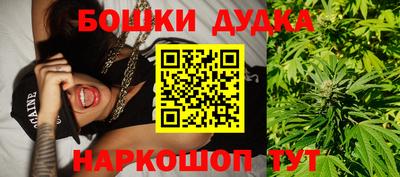 ECSTASY Комсомольск-на-Амуре