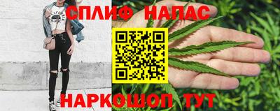 альфа пвп VHQ Коммунар