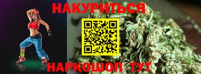 дживик Конаково