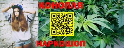 альфа пвп VHQ Коммунар