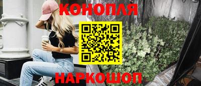 дживик Конаково