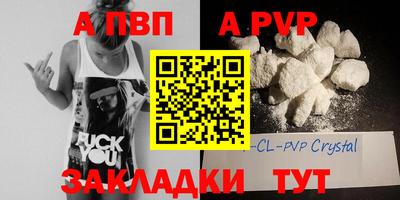 ECSTASY Комсомольск-на-Амуре