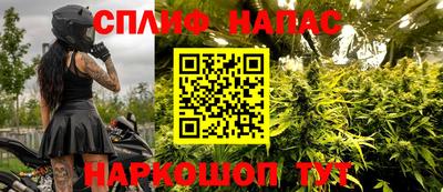 дживик Конаково