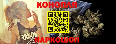 альфа пвп VHQ Коммунар