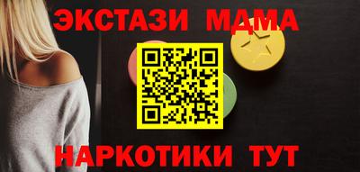 дживик Конаково