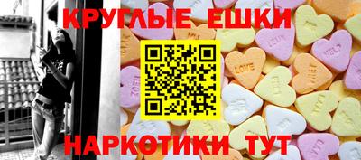 дживик Конаково