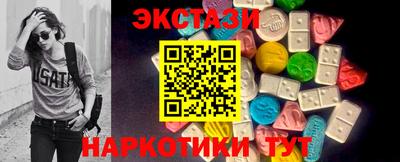 дживик Конаково