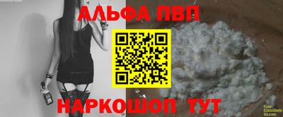 ECSTASY Комсомольск-на-Амуре
