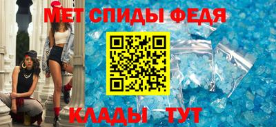 не бодяженный Чапаевск