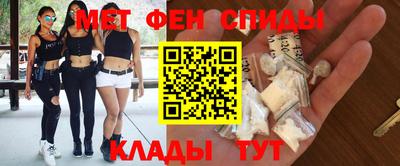 дживик Конаково