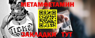 ECSTASY Комсомольск-на-Амуре