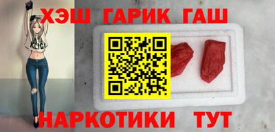 дживик Конаково