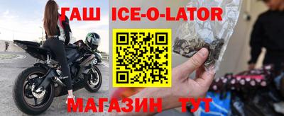 ECSTASY Комсомольск-на-Амуре