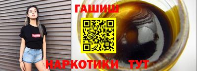 ECSTASY Комсомольск-на-Амуре