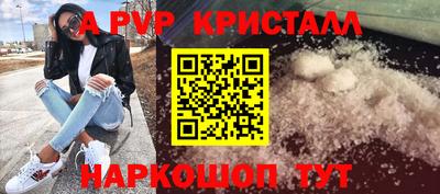 хмурый Чебоксары