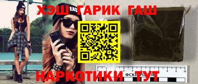 ECSTASY Комсомольск-на-Амуре