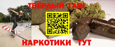 альфа пвп VHQ Коммунар