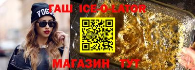 дживик Конаково