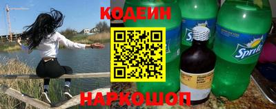 дживик Конаково