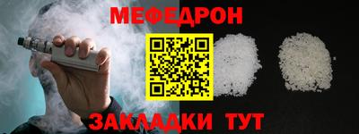 ECSTASY Комсомольск-на-Амуре