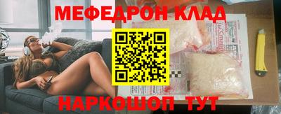 дживик Конаково