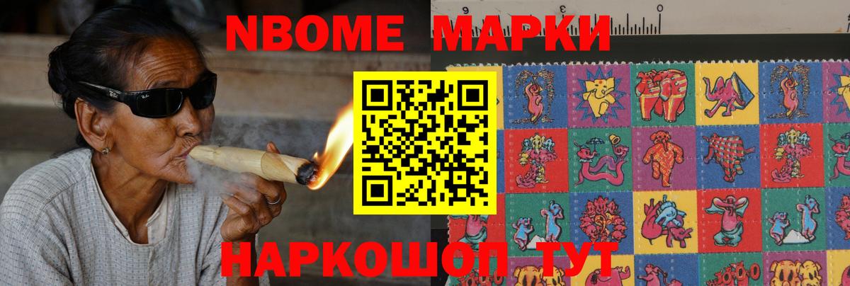 APVP Канаш